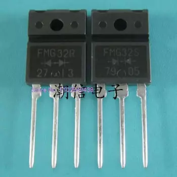 5PCS/LOT FMG32R FMG32S