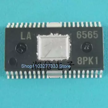 5PCS/LOT LA6565 SSOP-36 SSOP44