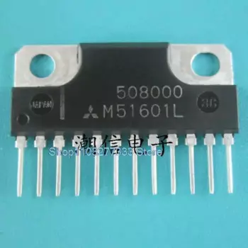 5PCS/LOT M51601L IC