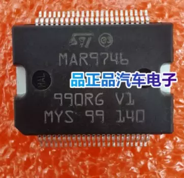 5PCS MAR9746 IN STOCK