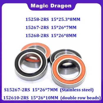 Подшипники Magic Dragon 15x26x8 мм, 5 шт.