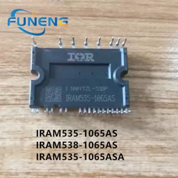5шт IRAM535-1065AS IRAM538-1065AS IRAM535-1065ASA Новый модуль