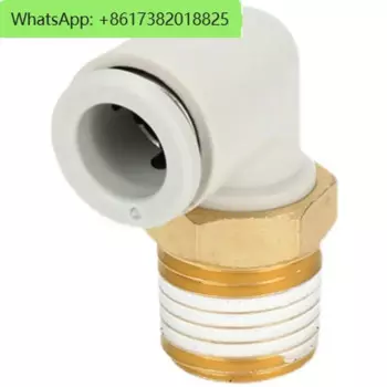 5шт разъемы SMC KQ2L04/KQ2L06/KQ2L08-M3A/M5A/M6A/01AS/02AS/03AS/04AS