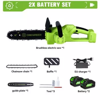 Аккумуляторная цепная пила Makita 6000 Вт 12 дюймов