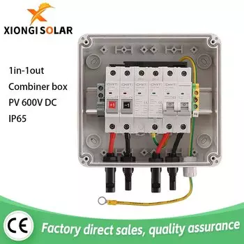 XIONGISOLAR Комбинирующая коробка для солнечных батарей 600В 1 входа 1 выхода