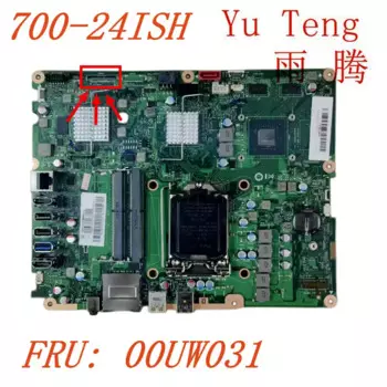 6050A2740301.A01 для Lenovo ideacesta AIO 700-24ISH материнская плата FRU: 00UW031 LGA 1151 независимая материнская плата 100% протестирована