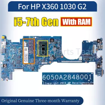 6050A2848001 для ноутбука HP X360 1030 G2 материнская плата 920053-601 i5-7200U с ОЗУ 100% протестированная материнская плата для ноутбука