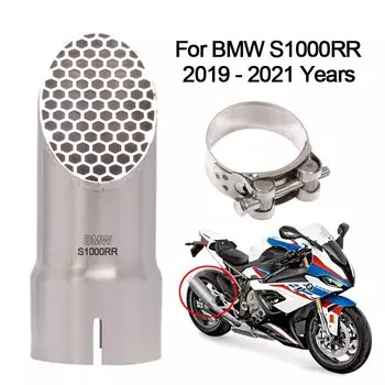 60,5 мм выхлопная система для мотоцикла, выхлопная труба для системы Escape Moto GP, лазерный глушитель для BMW S1000RR S1000 RR 2019 2020 2021 без глушителя дБ