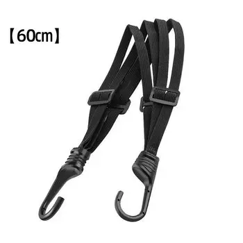 60/90 см эластичный мотоциклетный ремень для багажа, мото MTB велосипедный шлем, сетка, веревка, универсальный шлем для багажа, фиксированный ремень