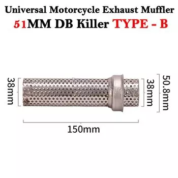 60 мм 51 мм DB Killer универсальный мотоцикл Yoshimura глушитель выхлопной системы шумоглушитель Moto Escape глушитель без шнуровки