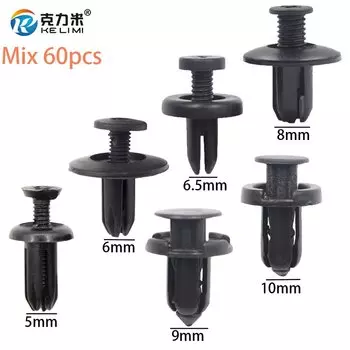 60 шт., 5 мм, 6 мм, 7 мм, 8 мм, 9 мм, 10 мм, отверстие, заклепка для автомобильного бампера, крепеж, зажимы для обшивки крыльев, панели для Honda Nissan Toyota Hyundai