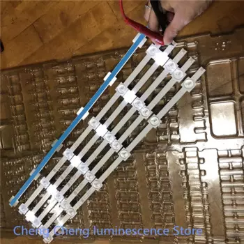 60 шт./лот для Skyworth 4906X 7 ЖК-ТВ светодиодная подсветка световая балка светильник светодиодный s 48 см 3 в 100% Новинка