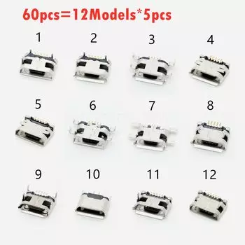 60 шт. разъемов Micro USB 5Pin
