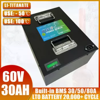 60 в 30 Ач LTO встроенный 30 А 50 А 80 А литий-титанатный аккумулятор с Bluetooth для мотоцикла Электрический скутер трехколесный Солнечный