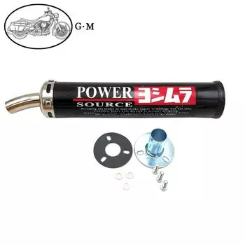 60X280 мм металл 50-250CC универсальный мотоциклетный гоночный модифицированный глушитель глушитель 2-тактная выхлопная труба