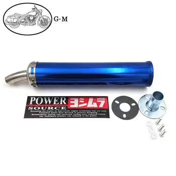 60X280 мм металлические универсальные аксессуары для мотоциклов гоночный глушитель глушитель 2-тактная выхлопная труба из углеродного волокна