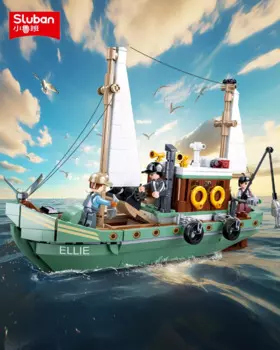 610 шт., Детский конструктор «Рыбалка»