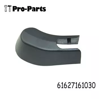 61627161030, задняя крышка стеклоочистителя для BMW E70 F25 X3 X5 61 62 7 161 030