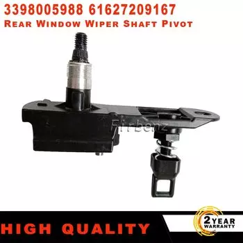 61627209167 Для BMW 3 5 серии E91 E61 шарнир вала дворника заднего стекла 3398005988