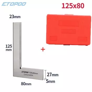 63x40 80x50 125x80 мм прецизионный нож, квадратная линейка, 90-градусная прямоугольная линейка, измерительный инструмент для инженера