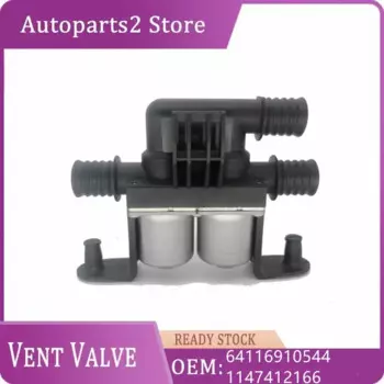 64116910544 1147412166 Водяной клапан управления нагревателем для BMW X5 E53 E70 F15 F85 X6 E71 F16 F86 35iX 40iX 3.0L 4.4L 4.8L