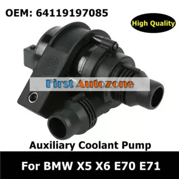 64119197085 автомобильные аксессуары, вспомогательный насос охлаждающей жидкости для BMW X5 X6 E70 E71, стояночный нагреватель двигателя, вторичный водяной насос