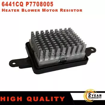6441CQ P 7708005 6441.CQ подходит для Peugeot 3008 5008 Citroen DS5, резистор двигателя вентилятора отопителя, автозапчасти