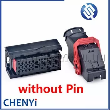 Монтажный жгут Yuyi 2278584-1 2278583-1 для Great Wall 7DCT300