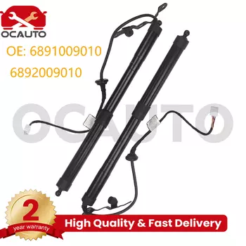 6891009010/68920-09010 /689200901 для 2013-2016 Toyota RAV4 л, запчасти, подъемник багажника, поддержка электрических задних ворот, стойки