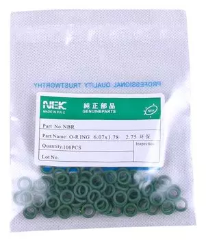 (6,07*1,78 мм) # 5/16 R134a NBR резиновое уплотнительное кольцо, высокая термостойкость для клапана автомобильного кондиционера 3/8 1/2 5/8