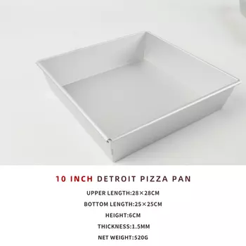6 ~ 10 дюймов противень для пиццы в стиле Детройт, сковорода для пиццы, сковорода для пиццы, квадратная форма для выпечки, кухонные принадлежности, алюминий
