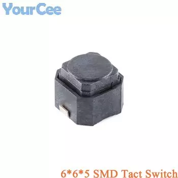 6*6*5 Silent Silicone Switch черные