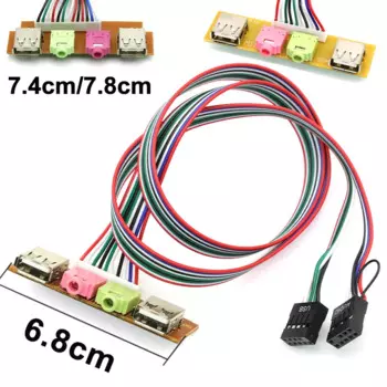 JCD Кабели передней панели USB/аудио для ПК