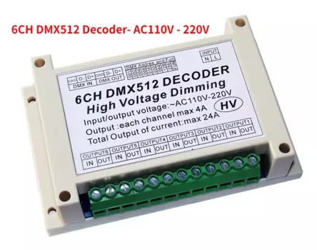 SAGE LU MEI 6-канальный DMX512 декодер 220В для ламп накаливания