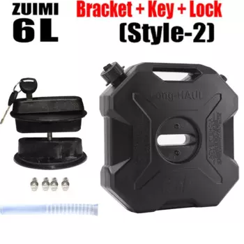 6 л ATV UTV запасной мотоцикл, газовый топливный бак, бензиновый бак, канистра