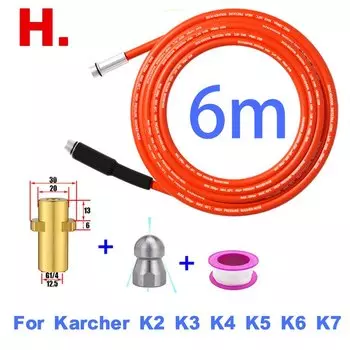 6 м шланг для очистки канализационной дрены, очиститель труб для Karcher Huter Hammer Nilfisk STIHL Bosch Lavor, мойка высокого давления