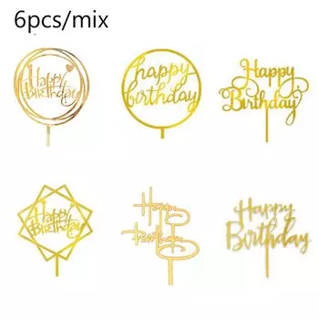 6 шт. акриловых украшений для торта YXMJMXS