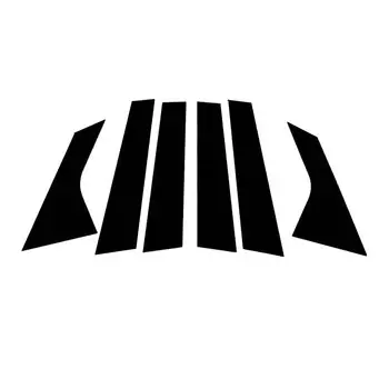 6 шт. автомобильные стойки, накладки на окна, глянцевые черные наклейки для Hyundai Elantra Avante 2021 2022-2025 хендай элантра