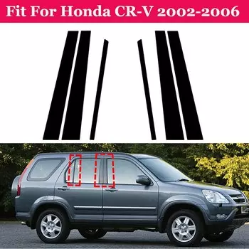 6 шт., декоративные наклейки на окна Honda CR-V 2002 2003 2004 2005 2006