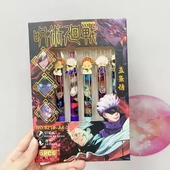 6 шт. гелевые ручки Jujutsu Kaisen черные 0,5 мм