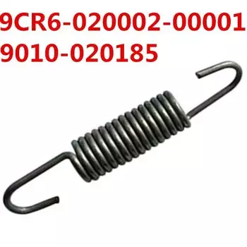 6 шт./комплект, детали для CF MOTO 450cc 500cc 600cc 800cc ATV 9010-020185/ 9CR6-020002-00001 X5/X6