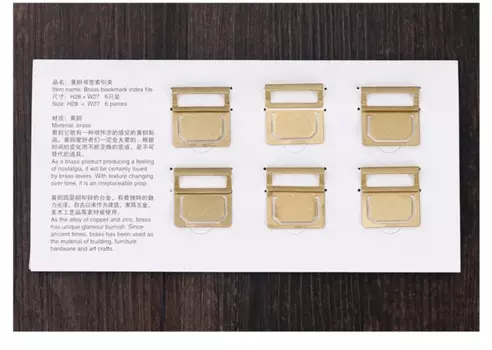 6 шт. Латунные закладки Fromthenon