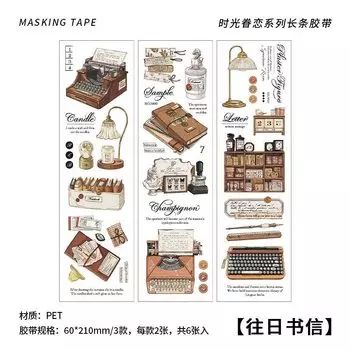 6 шт. винтажные водонепроницаемые наклейки с кофейной тематикой Gimue