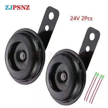 6 В 12 В 24 В 36 В 48 В 60 В 72 В звуковой сигнал для электронного велосипеда, мотоцикла, скутера, звуковой сигнал, круглый супер громкий звуковой сигнал, скутер, мопеды, водонепроницаемые