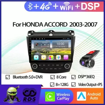 6G + 128G Android 11 Автомобильный GPS-навигатор для HONDA ACCORD 7 2003-2007 Авторадио Стерео головное устройство с Wi-Fi BT 4G AHD