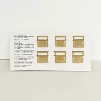 6 шт., латунные закладки для книг Fromthenon