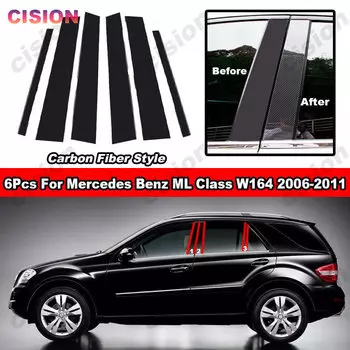 6x углеродное волокно, автомобильная дверь, окно, колонка, центр BC, столб, покрытие, зеркальный эффект, отделка, наклейка для ПК для Mercedes Benz ML Class W164
