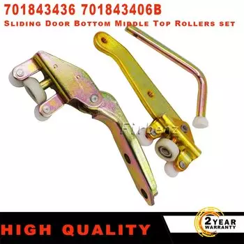 701843436 701843406B 701843336A правая раздвижная дверь, нижний и Средний верхний ролики, набор для VW T4 Transporter 1990-2003 автозапчасти