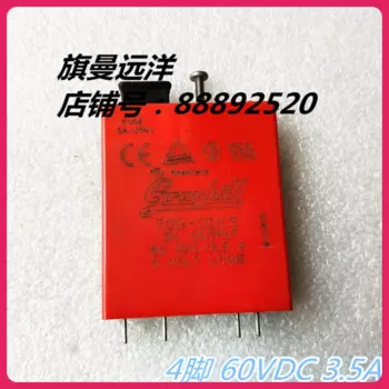 70G-ODC5 70G-0DC5 60 В постоянного тока 3,5 А Greyhill 4