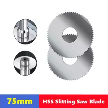 75 мм режущий и прорезной пильный диск W6542 из быстрорежущей стали, циркулярный режущий диск для станка с ЧПУ, режущий инструмент для металла, стали, ПВХ